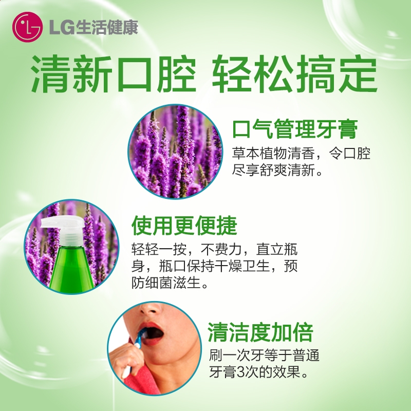 ATani(动画制作工具)