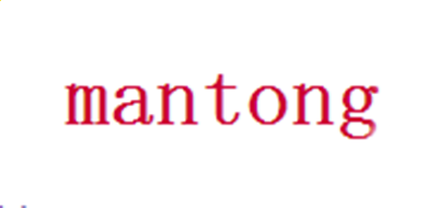 kaiyun体育官方网站appV6.7专业版