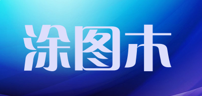 完美世界电竞app