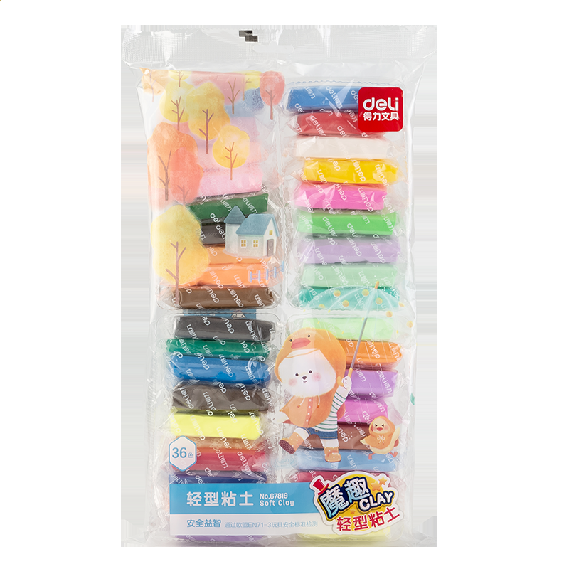 河南汽车维修平台APP