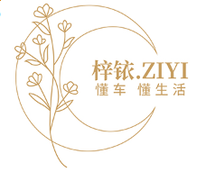 天天中彩票网appV6.4专业版