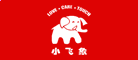 河南汽车维修平台APP