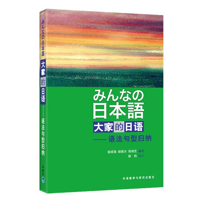 云开体育官网登录入口V9.5专业版