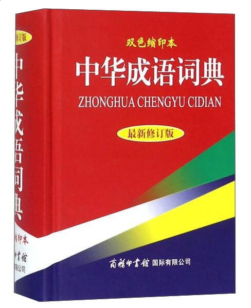 天下现金网app2025最新版开放世界场景