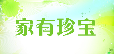 鼎盛棋牌appV6.5专业版