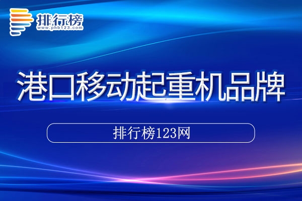 亚博/Yaboapp 2025最新版 MyGM模式总经理界面