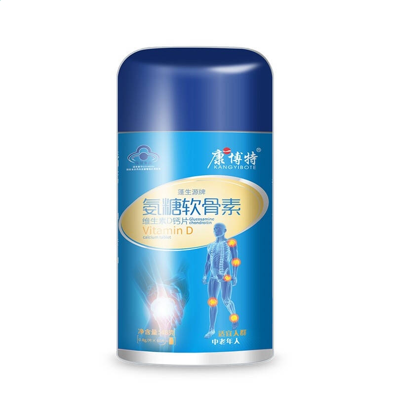 wpanorama软件(全景图像浏览器)