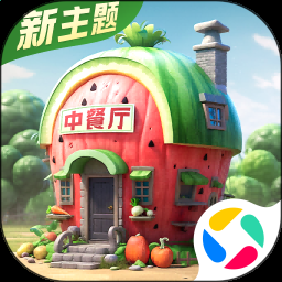 小熊洗车APP