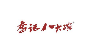 云开体育app网页版入口官网登录2025新版装备与技能界面