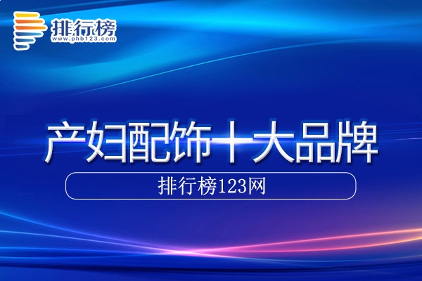 eman安卓版