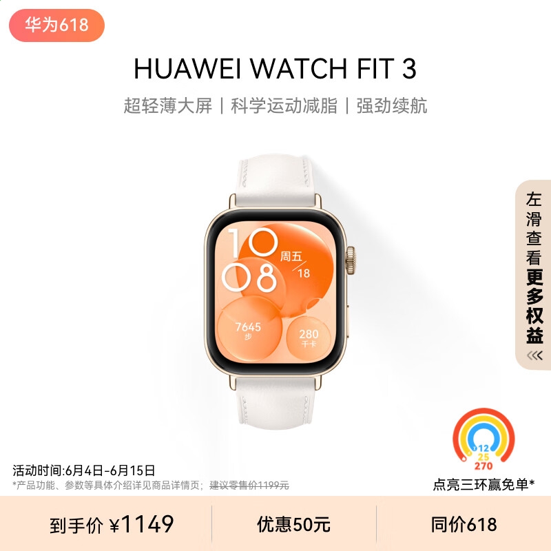 文档专家个人版(文档管理)