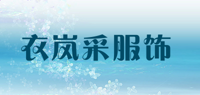 河南汽车维修平台APP