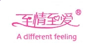 eman安卓版