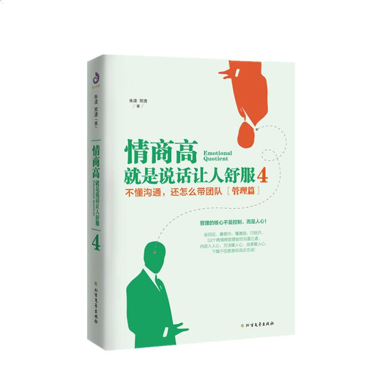 搏击俱乐部