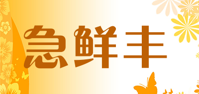 携手医访医生端最新版