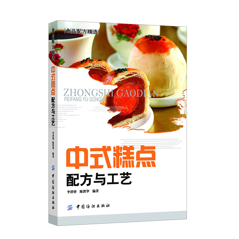 百老汇888APPV7.8专业版