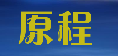 贵州药材APP