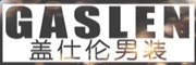 念青五笔繁体中文版