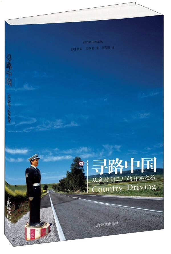 呱呱贵宾会app安卓版二维码