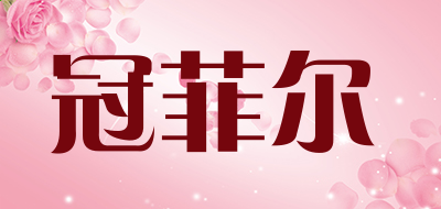 河南汽车维修平台APP