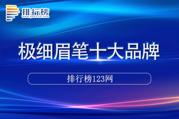 3D终极狂飙3