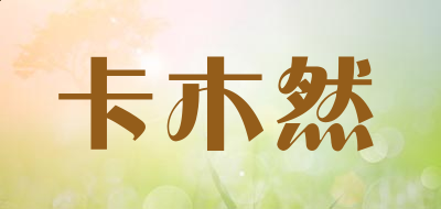 灵魂筹码2025最新版游戏内商店与道具界面