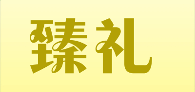 dbfviewerplus(dbf阅读器)