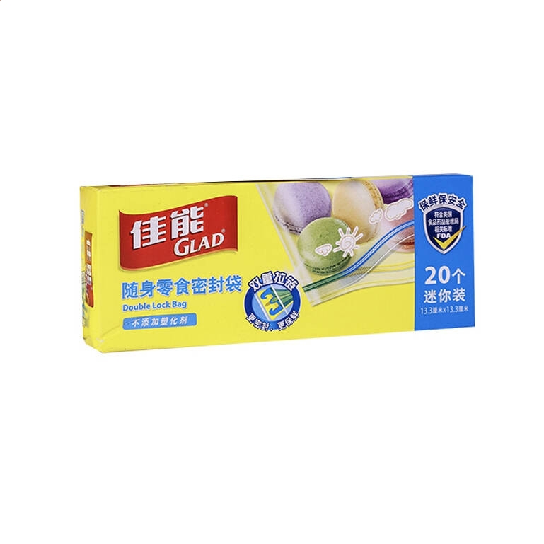 GreenBrowser浏览器