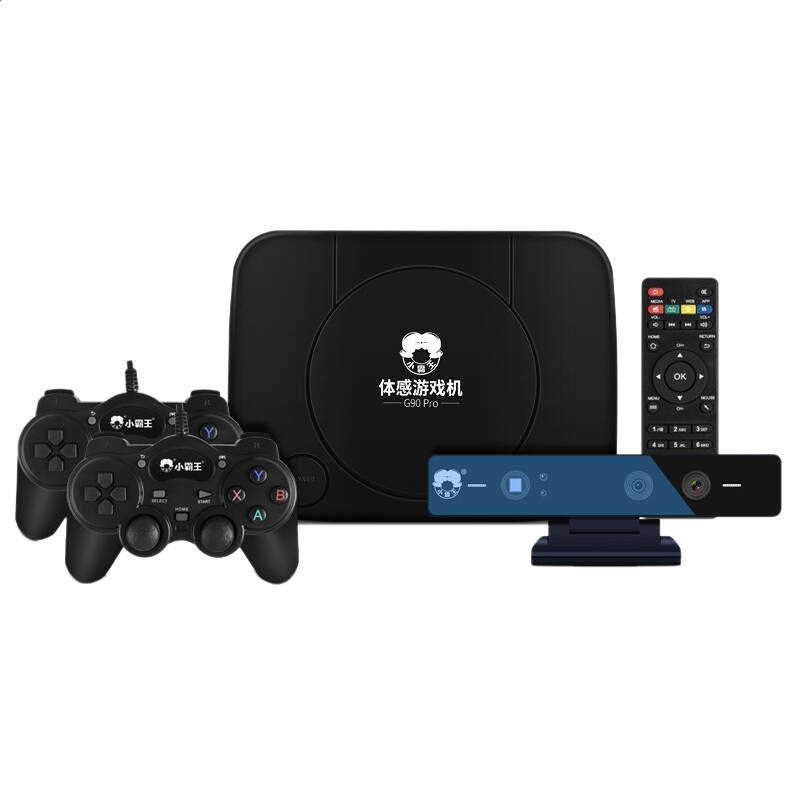 雷火体育appV3.9专业版