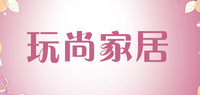 河南汽车维修平台APP