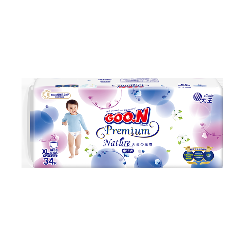 蜀山初章2025版版本更新内容概览