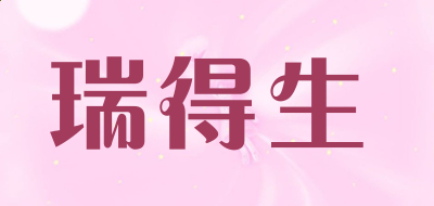 雅坊美工02字体