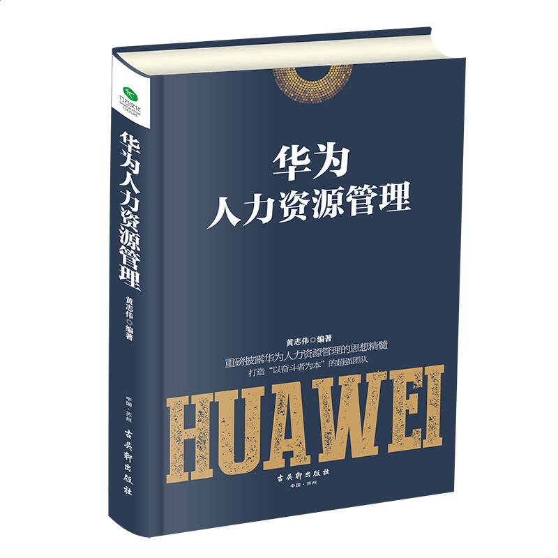 华硕Xonar DG XP声卡驱动