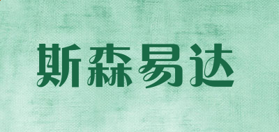 汇海体育appV1.3专业版