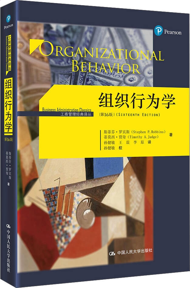 豪门棋牌app安卓版二维码