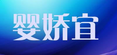 西贝柳斯修改mac