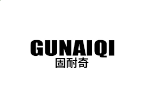 星耀国际appV6.9专业版