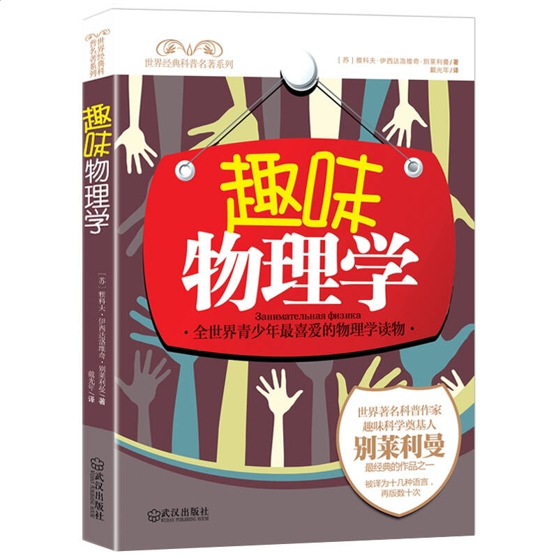 新浪dnf连发百宝箱