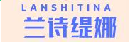 贵州药材APP