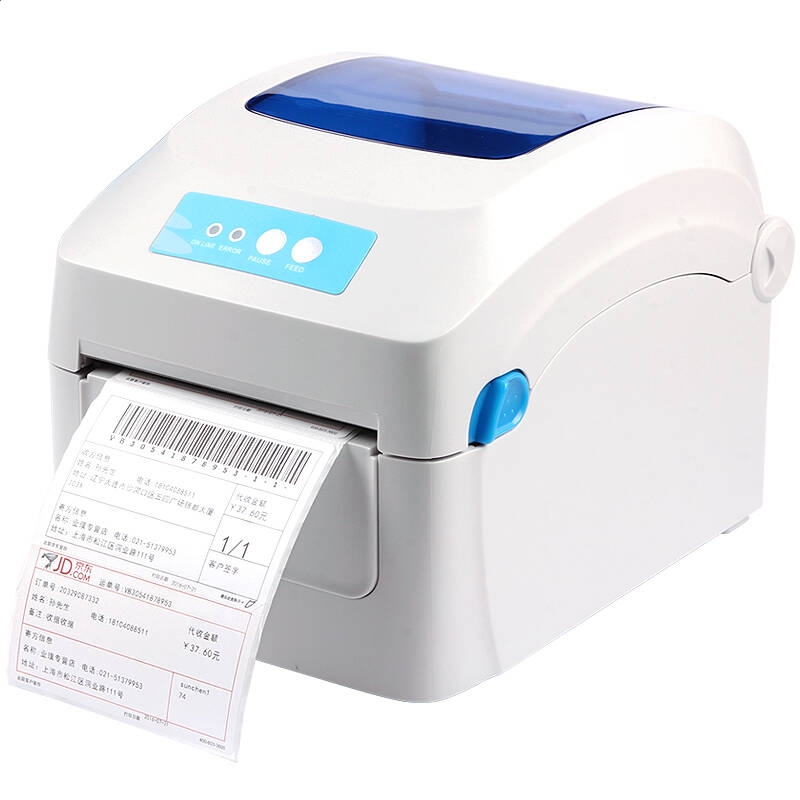 赛酷体育网页版V5.9专业版