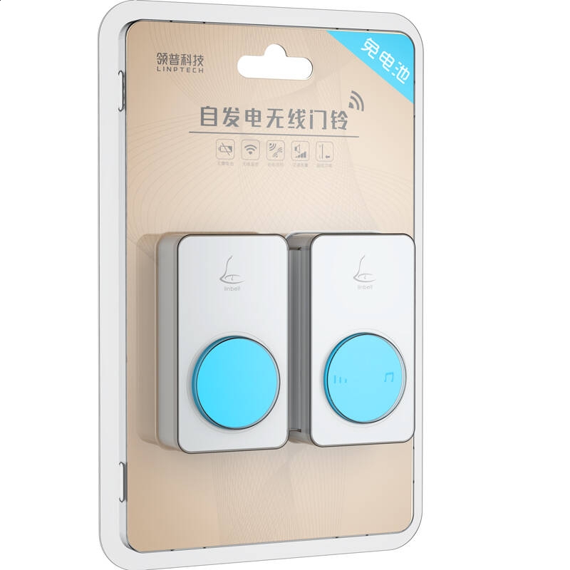 微软英库拼音输入法(engkoo)