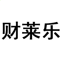 真人竞技appV4.6专业版