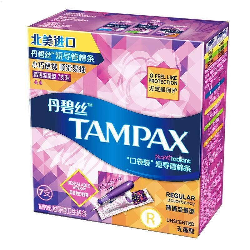 万能网卡声卡驱动程序