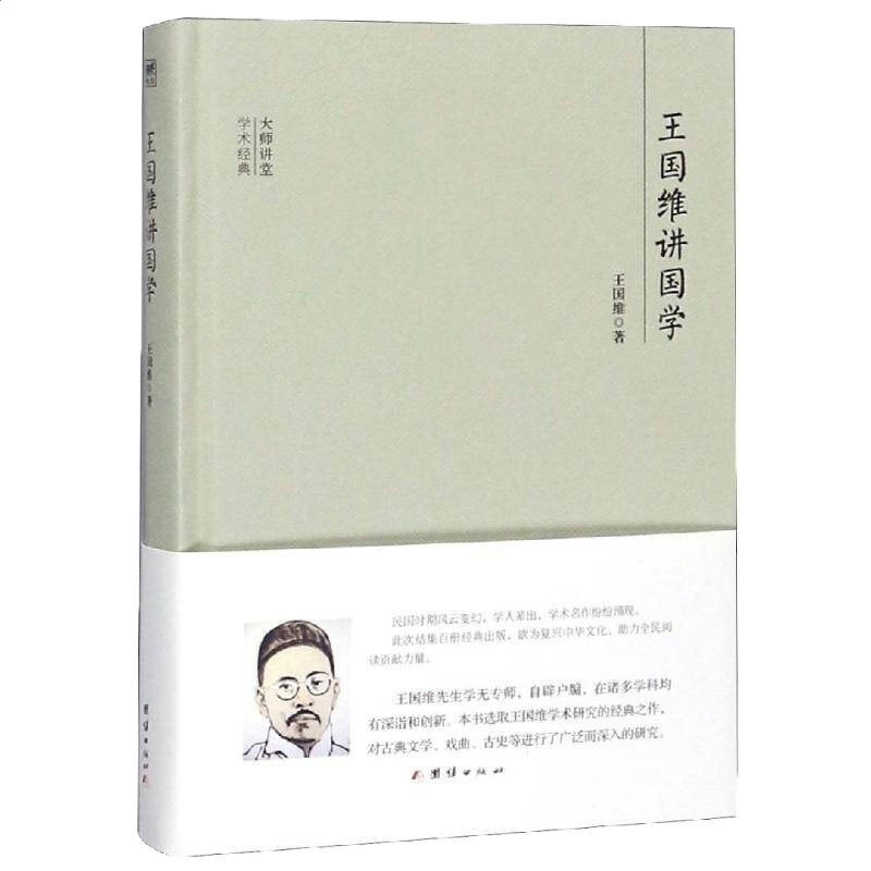小红伞P版杀毒软件