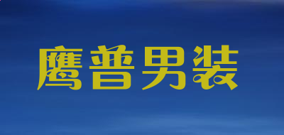 金沙990V1.5专业版