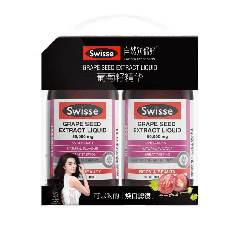 术士vs暗影汉化补丁