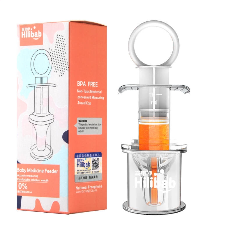 c7c7appV5.6专业版