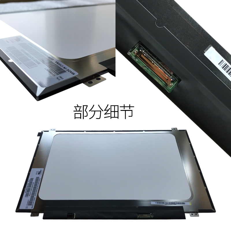 TinyXP(最小的Windows XP)