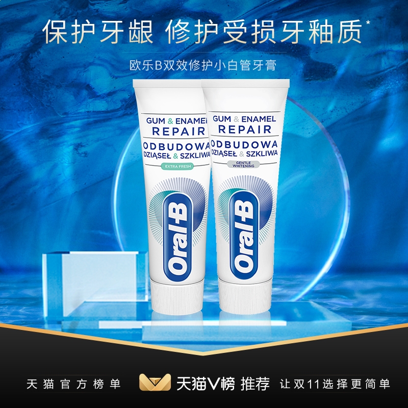 灵魂筹码2025版账号与数据界面示意