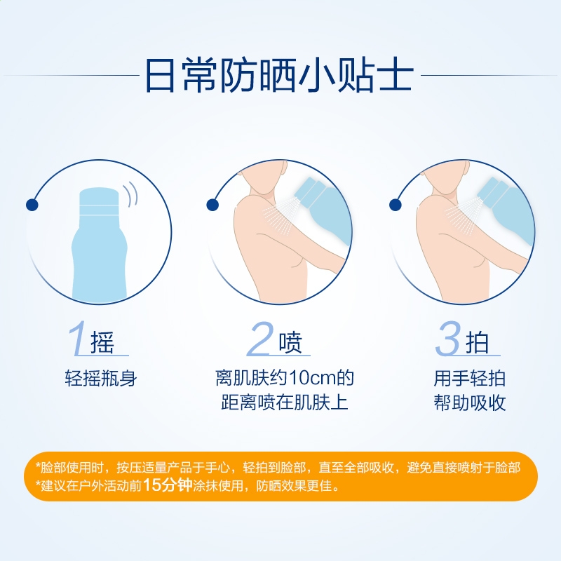 星博appV6.4专业版